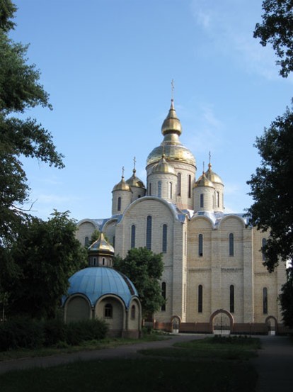 Image - Cherkasy: Saint Michael's Cathedral.